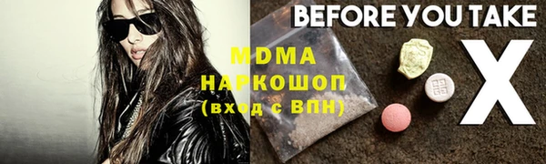 mdpv Верхнеуральск
