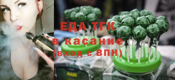 mdpv Верхнеуральск