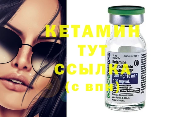 mdpv Верхнеуральск