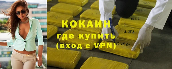 mix Верхний Тагил