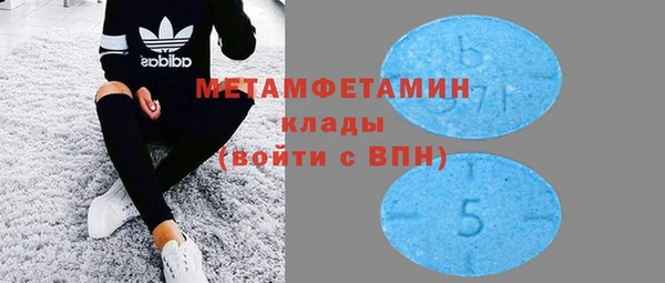 mdpv Верхнеуральск