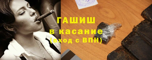 амф Верея