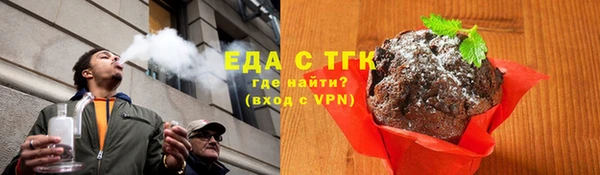 амф Верея