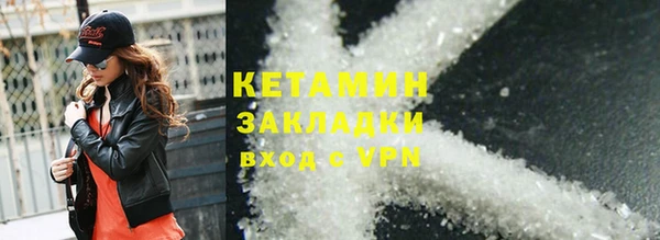 mdpv Верхнеуральск