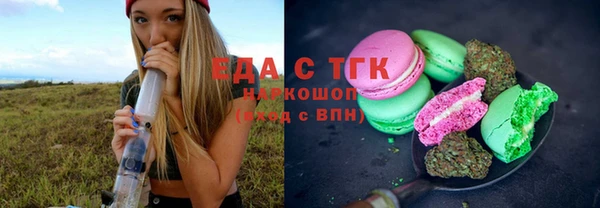 амф Верея
