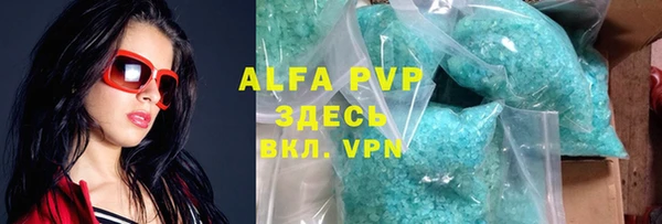 mix Верхний Тагил