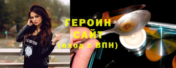 mix Верхний Тагил