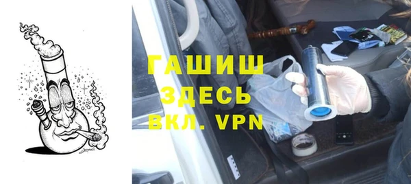 амф Верея