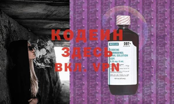 mdpv Верхнеуральск