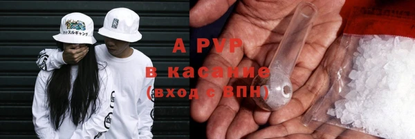 mix Верхний Тагил