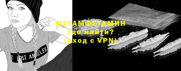 mix Верхний Тагил