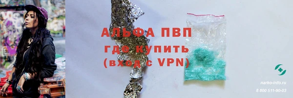 mix Верхний Тагил