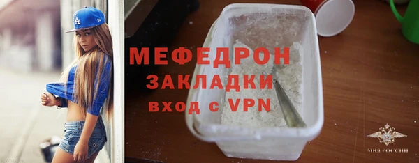 mdpv Верхнеуральск