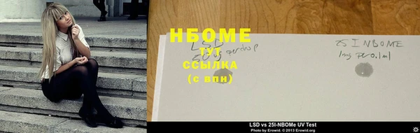 mix Верхний Тагил