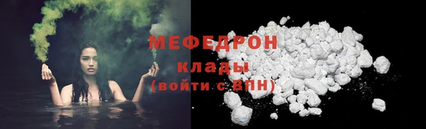 mix Верхний Тагил