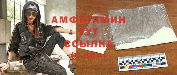 mdpv Верхнеуральск