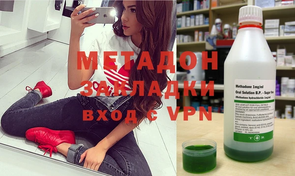 амф Верея