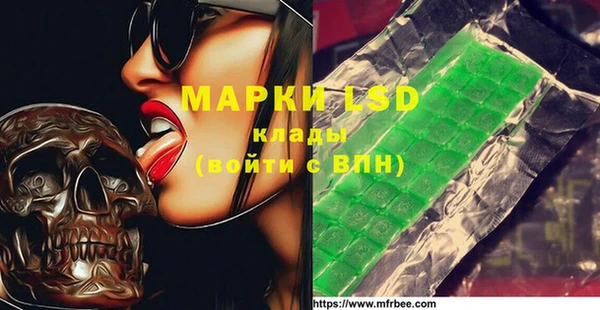 mix Верхний Тагил