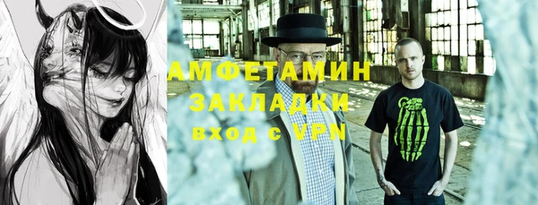 mix Верхний Тагил
