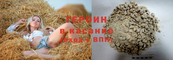 mdpv Верхнеуральск