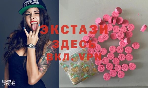 mix Верхний Тагил