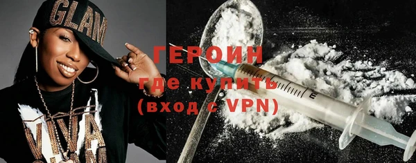 mdpv Верхнеуральск