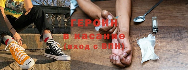 mix Верхний Тагил