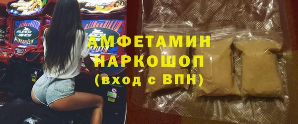 mdpv Верхнеуральск