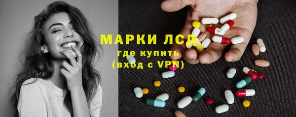 mdpv Верхнеуральск