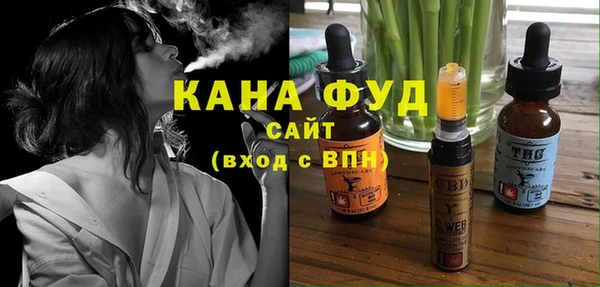 амф Верея