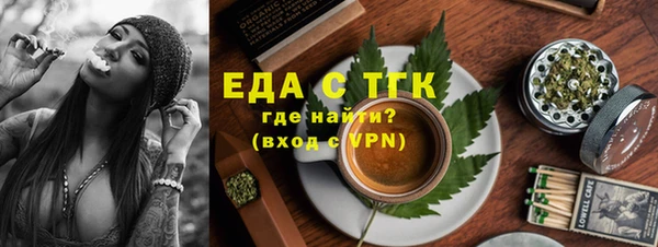 mix Верхний Тагил