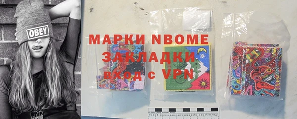 амф Верея
