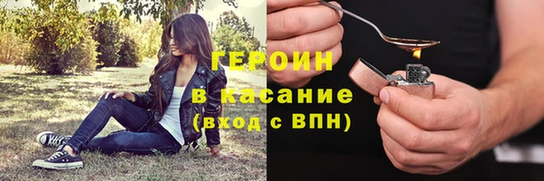mix Верхний Тагил