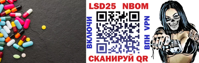 Купить закладки  Гвардейск  LSD-25 экстази ecstasy 
